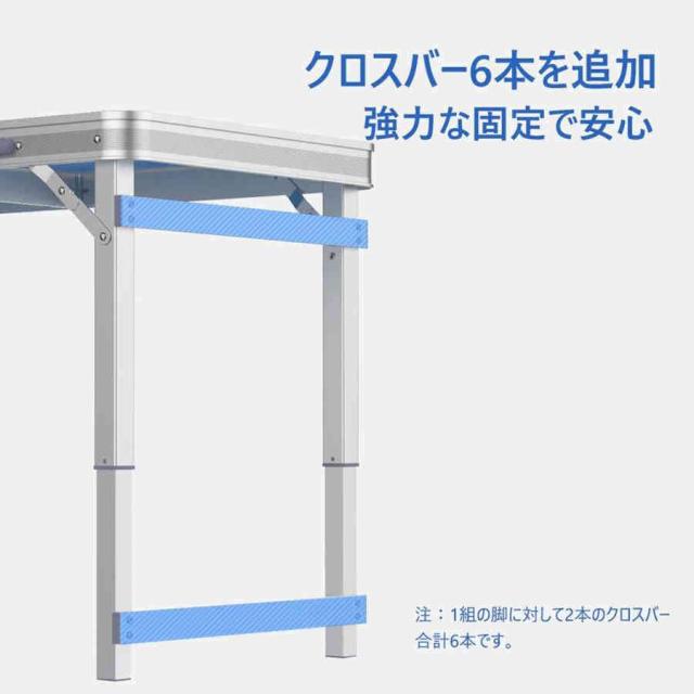 折りたたみテーブル 屋外アルミ合金ピクニックテーブル 頑丈 1.8Mキャンプテーブル 3段階高さ調整 持ち運び便利 組み立て不要 多機能 作業テーブル ビーチ/裏庭/_5