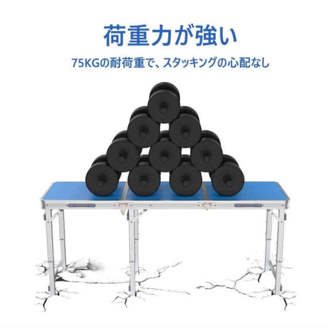 折りたたみテーブル 屋外アルミ合金ピクニックテーブル 頑丈 1.8Mキャンプテーブル 3段階高さ調整 持ち運び便利 組み立て不要 多機能 作業テーブル ビーチ/裏庭/_6