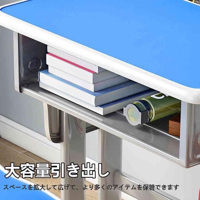 勉強机 学習机 デスク?椅子セット 学習机セット 学習デスク キッズデスクセット 昇降式学習机 多機能 学習デスク 高さ調整可能 人間工学 安心安全設計 文房具収_7