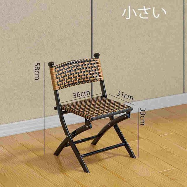 折りたたみ椅子 リビングチェア ラタンチェア 屋外 ラタン 椅子 フォールディングチェア ラタンチェア 北欧 編み込みラタンチェア シングルチェア 手細工籐の椅_2