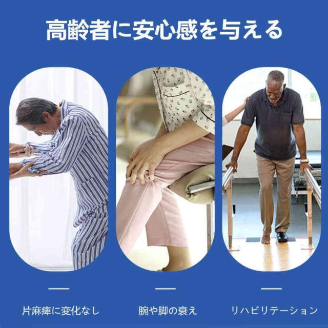 歩行器 介護歩行器 持ち運び 折りたたみ 松葉杖 折りたたみ式 四輪歩行補助具 軽量 アルミニウム合金 7段調節可能 ブレーキ付き 軽量 高齢者用 立ち上がり_4