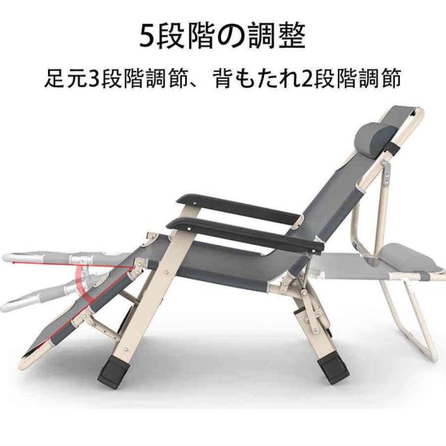 折りたたみベッド 簡易ベッド 枕付きサマーベッド アウトドア
