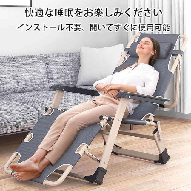 折りたたみベッド 簡易ベッド キャンプコット サマーベット 枕付き 5段階調整 Amazon | 折りたたみベッド 簡易ベッド サマーベット 折り畳み