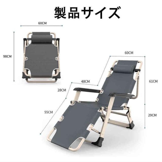 折りたたみベッド 簡易ベッド キャンプコット サマーベット 枕付き 5段階調整 Amazon | 折りたたみベッド 簡易ベッド サマーベット 折り畳み