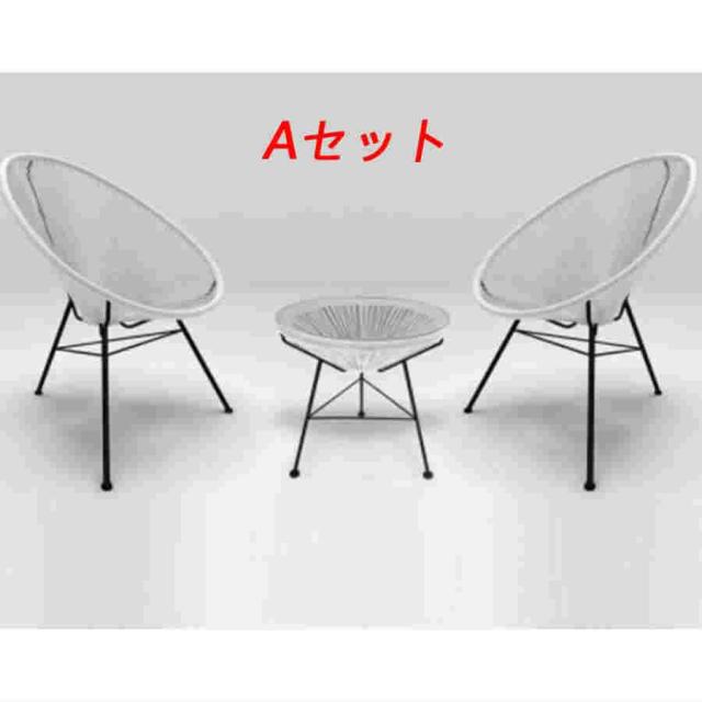ガーデ ンチェアーガーデンソファーラタン調 PE籐椅子ラタン調 屋外 用 テーブル 椅子ラタン調 ガーデンファニチャー ベランダ テーブル チェア セットガーデン