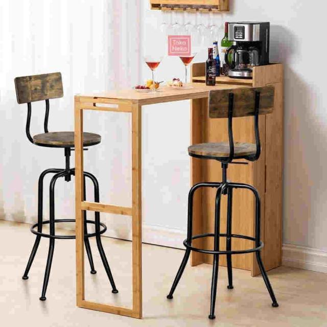 2脚セット バーチェア カウンターチェア ハイチェア ダイニングチェア