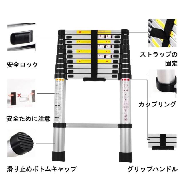 伸縮はしご 最長3.2m 折りたたみ式伸縮梯子 多機能アルミはしご 軽量 コンパクト 耐荷重150 kg ハシゴ 屋外室内両用 自動且つ安全ロック アルミ製 日_2