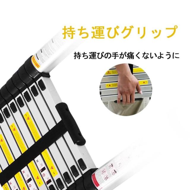 伸縮はしご 最長3.2m 折りたたみ式伸縮梯子 多機能アルミはしご 軽量 コンパクト 耐荷重150 kg ハシゴ 屋外室内両用 自動且つ安全ロック アルミ製 日_3