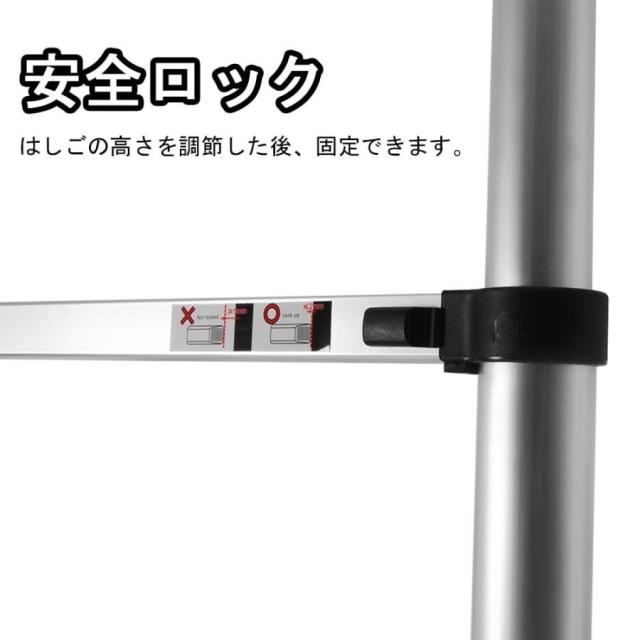 伸縮はしご 最長3.2m 折りたたみ式伸縮梯子 多機能アルミはしご 軽量 コンパクト 耐荷重150 kg ハシゴ 屋外室内両用 自動且つ安全ロック アルミ製 日_5