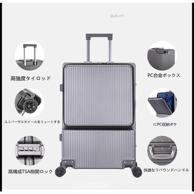 キャリーケース　機内持ち込み　フロントオープン スーツケース 前開き フロントオープン キャリーケース 機内持ち込み