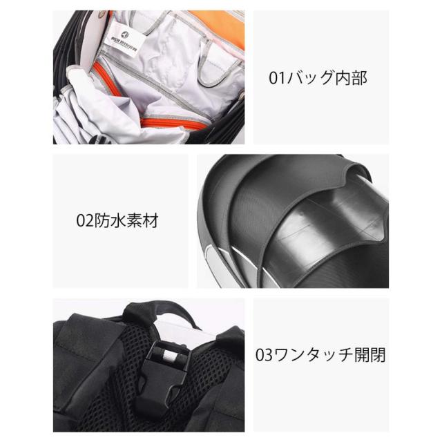 バイク用 登山 旅行 ツーリング 防水バッグ リュックサック ヘルメットバッグ パンゴリンデザイン オリジナル (黒 Ｌ)_2
