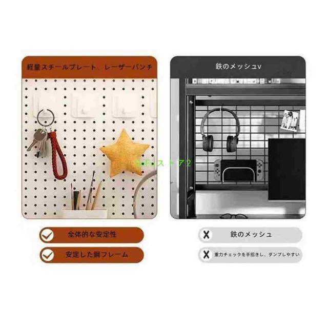 デスク上収納ラック 机上本棚 パンチングボード 有孔ボード 棚 卓上置棚台 机上ラック 2段収納 半密閉ネット 上置き棚 ストレージ本棚 雑品収納ラック 大容量 組