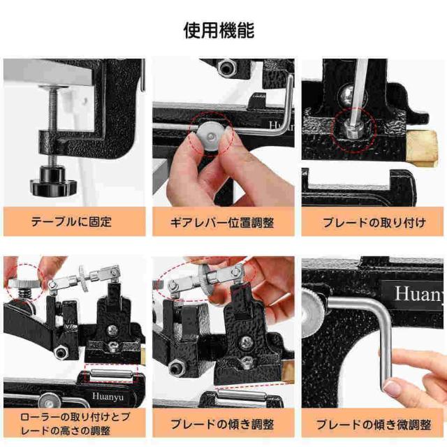 レザーピーラー 手動革漉き機 剥離機 エッジ 革漉き 鞣し/牛革/馬革/豚革など 革製品加工用 手芸 DIY 業務用