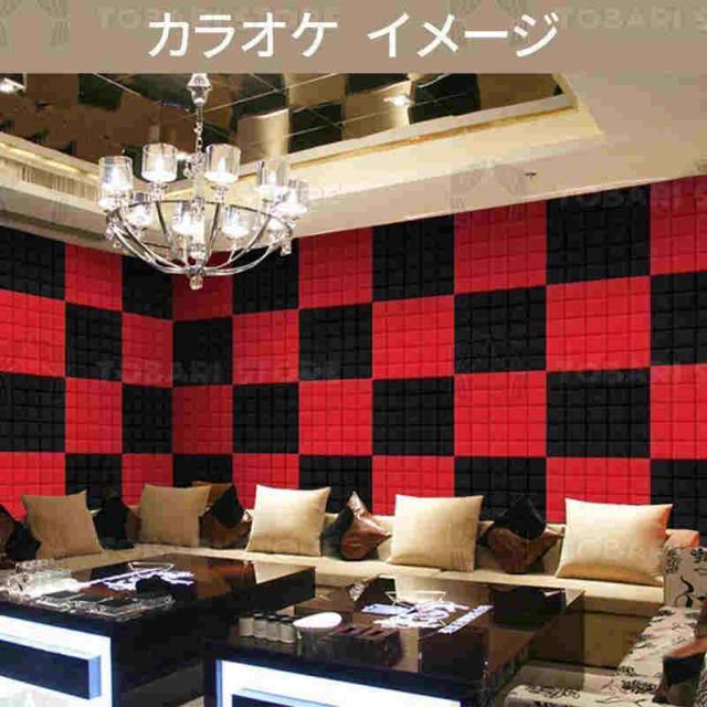 防音シート 壁 床 吸音材 遮音シート 吸音ボード 吸音パネル 天井 賃貸 壁貼る 効果 騒音対策 マンション 難燃性 貼り付け DIY 緩衝材 10枚セット 騒音対策