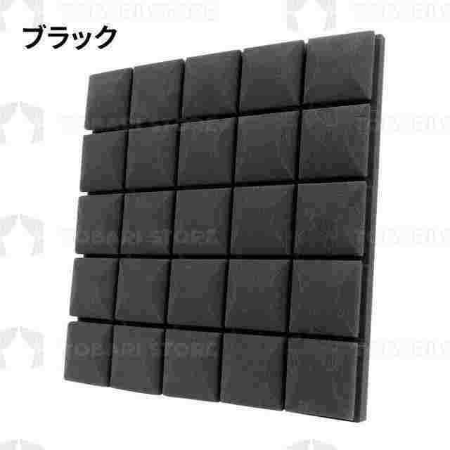 防音シート 壁 床 吸音材 遮音シート 吸音ボード 吸音パネル 天井 賃貸 壁貼る 効果 騒音対策 マンション 難燃性 貼り付け DIY 緩衝材 10枚セット 騒音対策