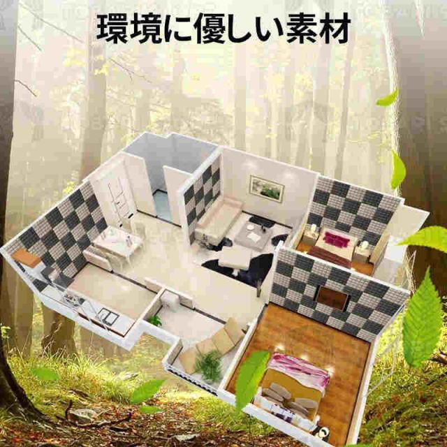 防音シート 壁 床 吸音材 遮音シート 吸音ボード 吸音パネル 天井 賃貸 壁貼る 効果 騒音対策 マンション 難燃性 貼り付け DIY 緩衝材 10枚セット 騒音対策