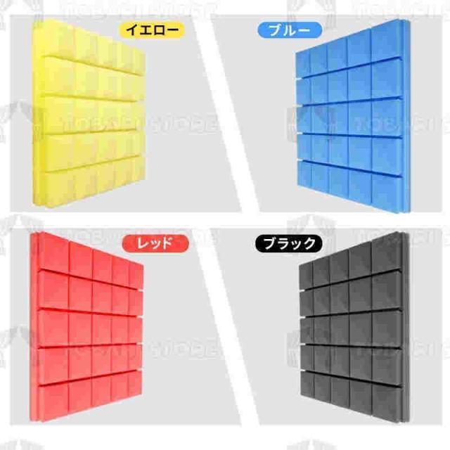 防音シート 壁 床 吸音材 遮音シート 吸音ボード 吸音パネル 天井 賃貸 壁貼る 効果 騒音対策 マンション 難燃性 貼り付け DIY 緩衝材 10枚セット 騒音対策
