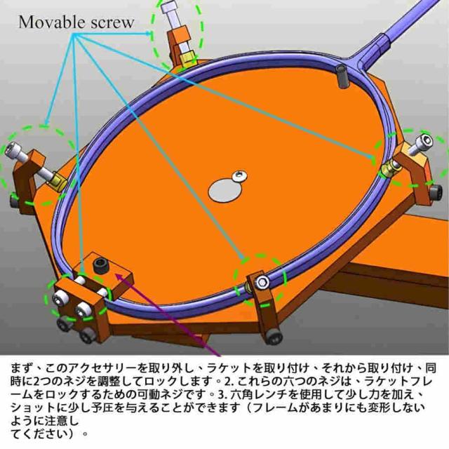 手動ストリングマシン ガット張り機 バドミントン テニス両用 60LB テニスストリングマシーン 手動ストリングマシン テニスストリングマシーン_3