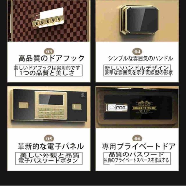 大型 両開き 金庫 家庭用 指紋 金庫 パスワードキャビネット金庫デジタルキーパッド付き耐火性能 幅44×奥行41×高さ80cmの通販は