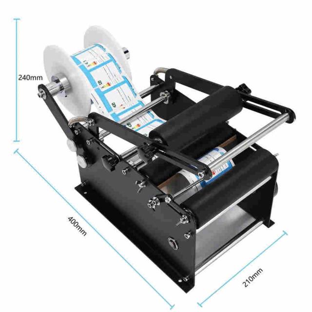 ボトルラベラー 手動 φ15~120mmボトル ラベル内径?75mm?外径?270mm ラベル貼り機 一年保証 ステンレス 高効率 高性能 アルミ缶/PET/プラスチック/金属/ガラス_2