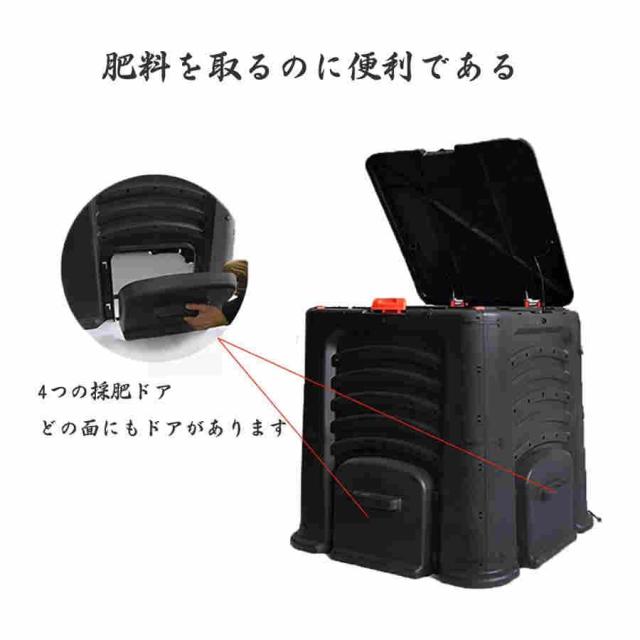 400L大容量コンポストビン、すべての季節屋外ガーデンコンポストビン、草の食品ゴミのリサイクル キッチン廃棄物の並べ替え、ふた付き肥沃な土壌を素早く作る_3