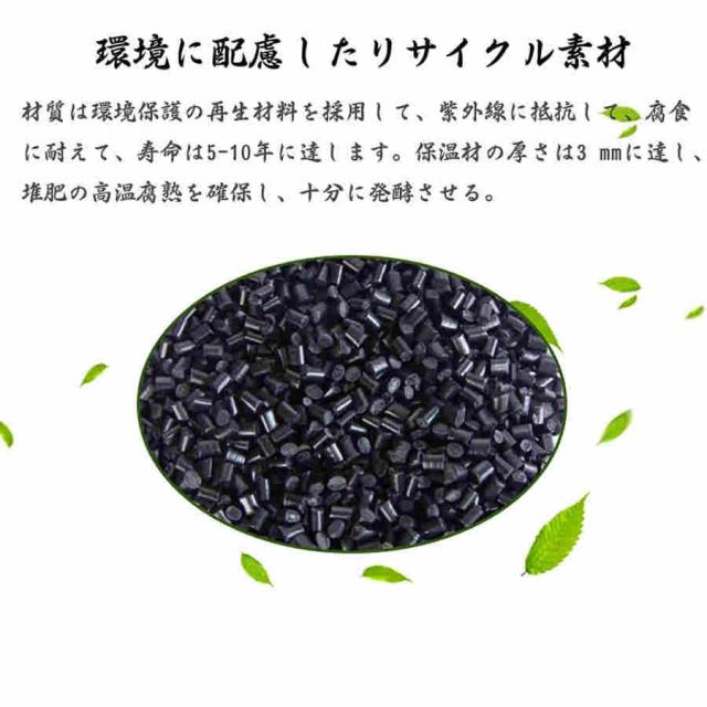 400L大容量コンポストビン、すべての季節屋外ガーデンコンポストビン、草の食品ゴミのリサイクル キッチン廃棄物の並べ替え、ふた付き肥沃な土壌を素早く作る_6