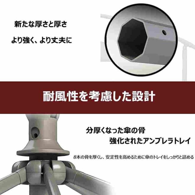 ガーデンパラソル 270cm ダブルトップ ビーチパラソル アウトドアパラソル 風に強い UVカット 撥水 ベースグ付き パラソル クランクとチルト ダン おしゃれ 折り_3