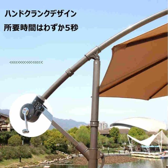 ガーデンパラソル 270cm ダブルトップ ビーチパラソル アウトドアパラソル 風に強い UVカット 撥水 ベースグ付き パラソル クランクとチルト ダン おしゃれ 折り_5