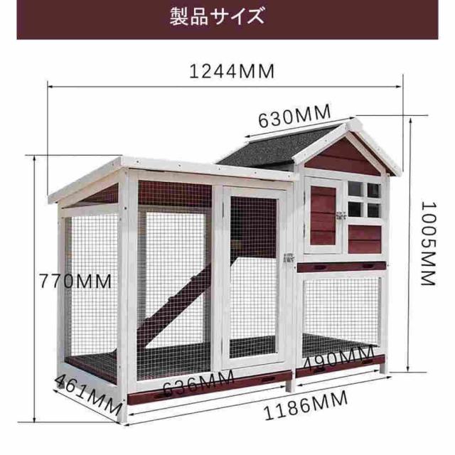 屋外ウサギケージ木製鶏小屋 ウサギケージ うさぎケージ ウサギ小屋 うさぎ小屋 ラビットケージ屋外二層木製チキン小屋 木製小動物 アパートメント フラット換気_1
