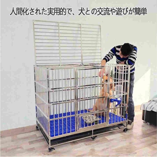 脱走防止 犬と猫ハウス 取り付け簡単 うさぎケージ 取り外し可能 丈夫的 出入り便利 大きいスペース お手入れ簡単 多頭飼い シンプル 組立簡単 室内飼い 猫犬小_1