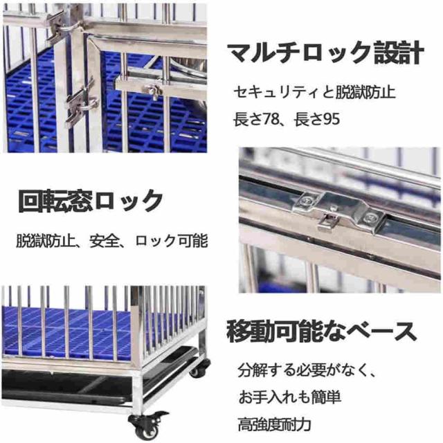 脱走防止 犬と猫ハウス 取り付け簡単 うさぎケージ 取り外し可能 丈夫的 出入り便利 大きいスペース お手入れ簡単 多頭飼い シンプル 組立簡単 室内飼い 猫犬小_2