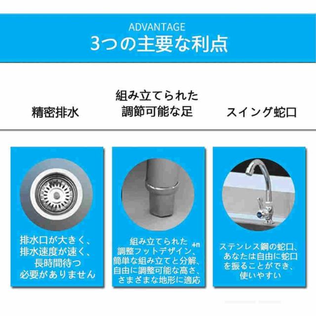 ありのまま 2槽 シンク ステンレス製 流し台 大容量シンク 簡易 丈夫で清潔な 流し台 屋台 省スペース シンクアクセサリー付き 屋外 屋内 台所 工場使用する 2つ_2