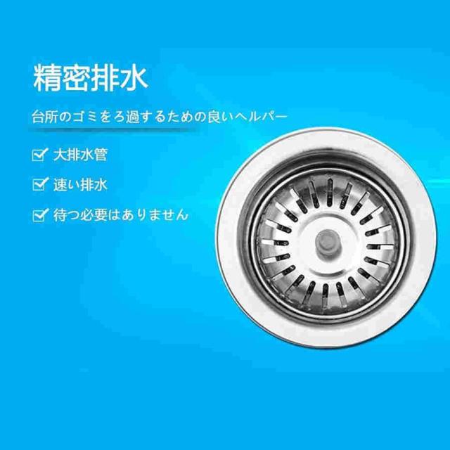 ありのまま 2槽 シンク ステンレス製 流し台 大容量シンク 簡易 丈夫で清潔な 流し台 屋台 省スペース シンクアクセサリー付き 屋外 屋内 台所 工場使用する 2つ_3