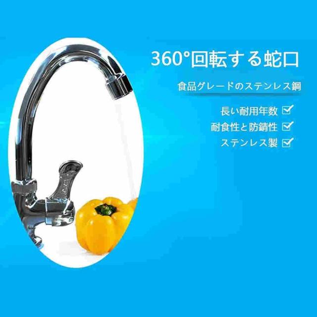 ありのまま 2槽 シンク ステンレス製 流し台 大容量シンク 簡易 丈夫で清潔な 流し台 屋台 省スペース シンクアクセサリー付き 屋外 屋内 台所 工場使用する 2つ_5