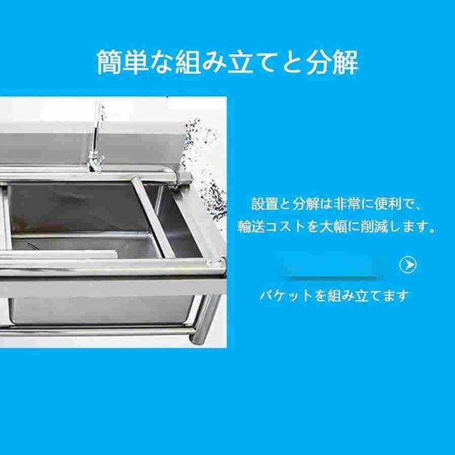 ありのまま 2槽 シンク ステンレス製 流し台 大容量シンク 簡易 丈夫で清潔な 流し台 屋台 省スペース シンクアクセサリー付き 屋外 屋内 台所 工場使用する 2つ_6