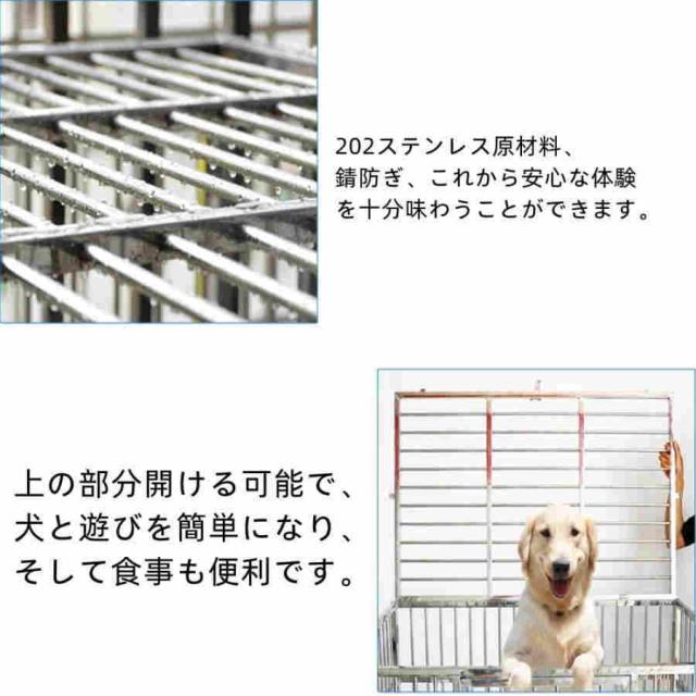犬サークル ペットゲージ 犬 ケージ 小屋 サークル ゲージ 猫 キャットケージ 室内 犬小屋 猫小屋 金属サークルステンレスサークル 折りたたみ式 サークルトレー_1