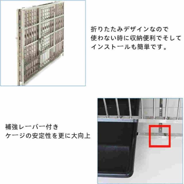 犬サークル ペットゲージ 犬 ケージ 小屋 サークル ゲージ 猫 キャットケージ 室内 犬小屋 猫小屋 金属サークルステンレスサークル 折りたたみ式 サークルトレー_2