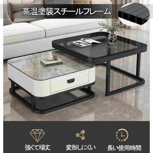 ネストテーブル ローテーブル センターテーブル リビングテーブル コーヒーテーブル ローテーブルおしゃれ 大理石テーブル 大理石調 入れ子式 2個セット 組み合_7