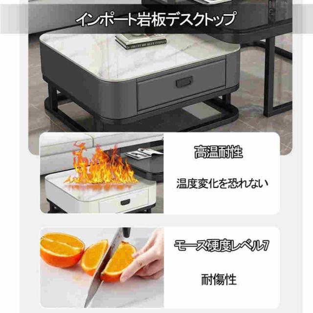 ネストテーブル ローテーブル センターテーブル リビングテーブル コーヒーテーブル ローテーブルおしゃれ 大理石テーブル 大理石調 入れ子式 2個セット 組み合_8
