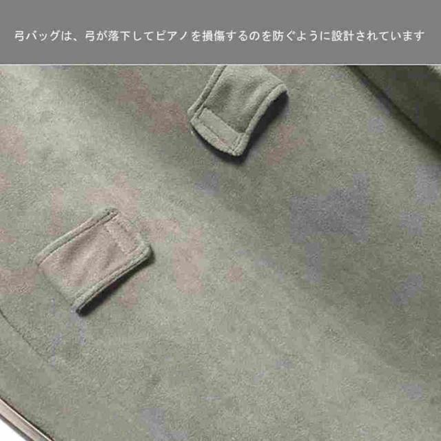 4/4 カーボンファイバー製 セロケース、防水耐圧軽量セロケースホイール付き ハードシェル楽器収納ボックス、委託ボックス、ダブルショルダーピアノバッグ_15
