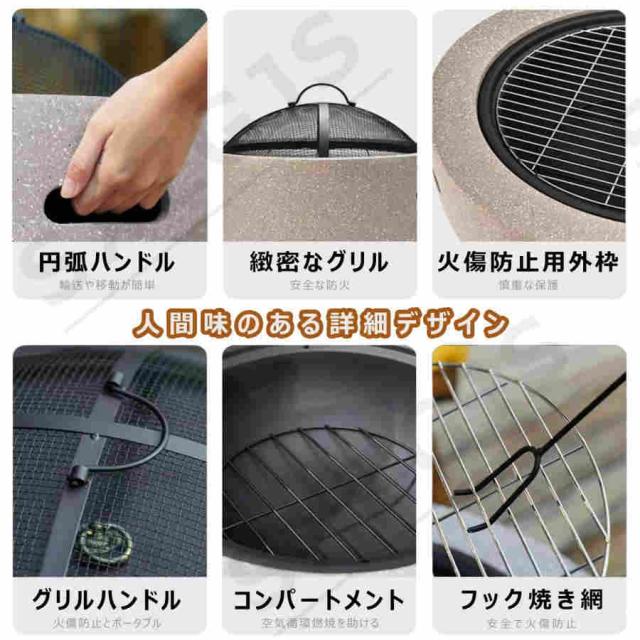 ファイヤーピット テーブル 大型 焚き火台 蓋付き バーベキューコンロ 大人数 44/60cm 薪暖炉 薪ストーブ 自宅 庭 家庭用 屋外 囲炉裏 キャンプ用コンロ 携帯便_6