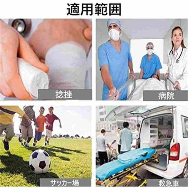 担架 簡易りたたみストレッチャー防災 多機能医療軽量ポータブル折り畳み式スクープストレッチャー_2