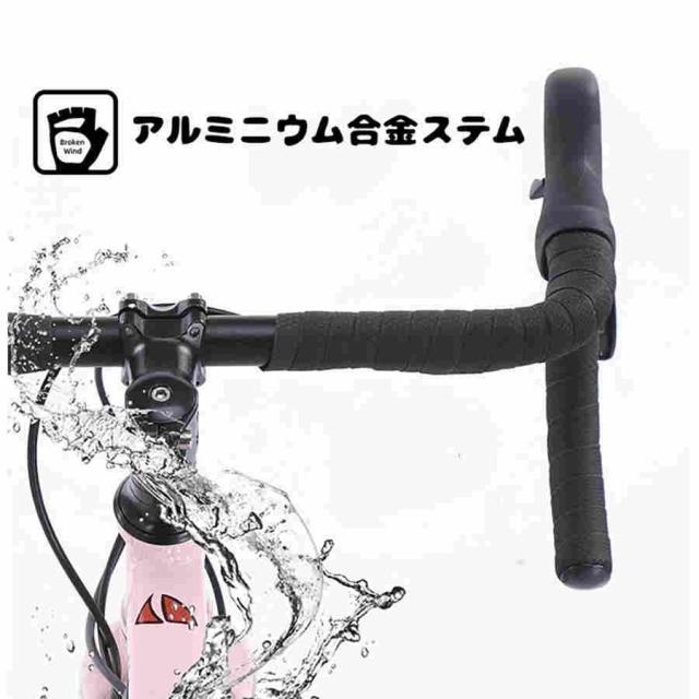 スポーツバイクスポーツ 自転車 700C×28C エアロロードバイク初心者 適応身長160cm デュアルコントロールレバー 内部配線アルミフレーム通勤 街乗り_10
