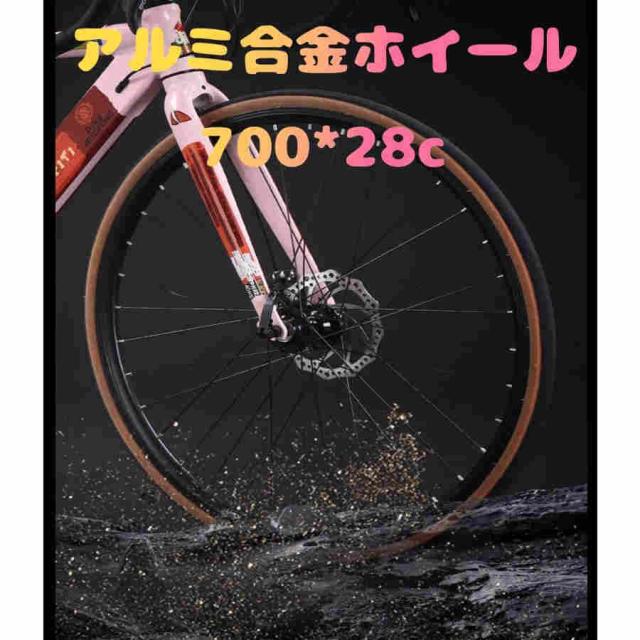 スポーツバイクスポーツ 自転車 700C×28C エアロロードバイク初心者 適応身長160cm デュアルコントロールレバー 内部配線アルミフレーム通勤 街乗り_11