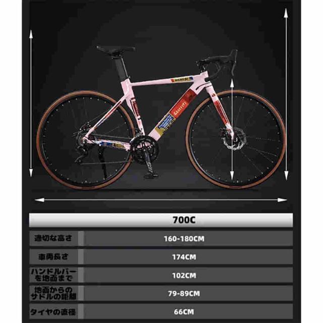 スポーツバイクスポーツ 自転車 700C×28C エアロロードバイク初心者 適応身長160cm デュアルコントロールレバー 内部配線アルミフレーム通勤 街乗り_5