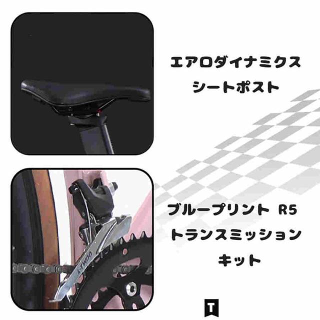 スポーツバイクスポーツ 自転車 700C×28C エアロロードバイク初心者 適応身長160cm デュアルコントロールレバー 内部配線アルミフレーム通勤 街乗り_8