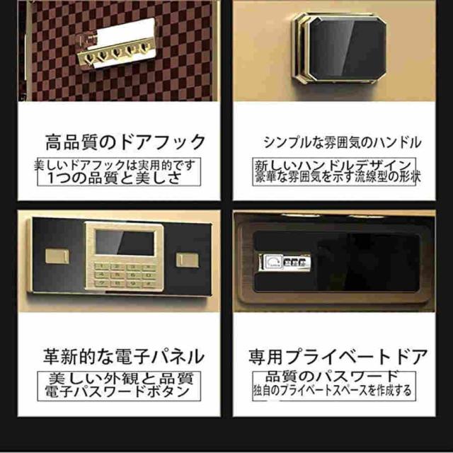 大型 家庭用 耐火 金庫、80Lの容量A4を簡単に格納することができま、大切なものには住みよい場所、38kgの重さは満タンで80kg以上に達することもあり盗むのは難し_6