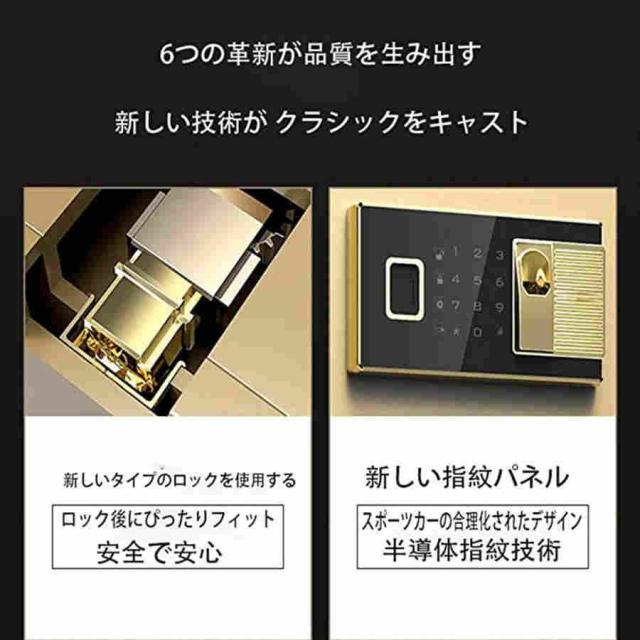 大型 家庭用 耐火 金庫、80Lの容量A4を簡単に格納することができま、大切なものには住みよい場所、38kgの重さは満タンで80kg以上に達することもあり盗むのは難し_7