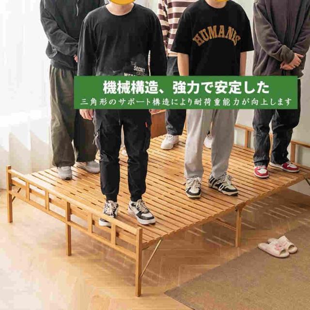 折りたたみベッド 天然竹製 ベッドフレーム 横幅80/100/120/150cm シングルベッド 組立不要 耐荷重300Kg 通気性高い 除湿 すのこベッド 賃貸住宅、オフィスの昼_3