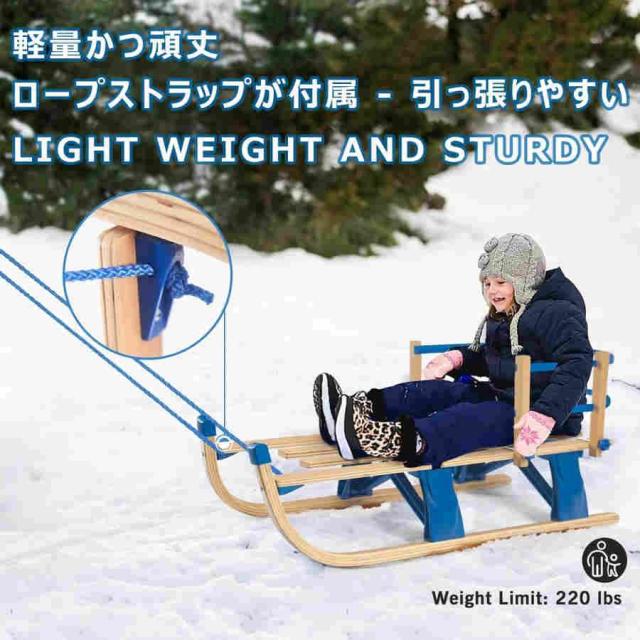 雪そり お子さん用 木製そり 折りたたみ式 携帯型 心臓の鼓動落とし穴付き添い人 取りはずし能力のある うしろ側受け支える 木製スライダー お子さん向けの坦々たるな雪そり 5歳以上のお子さん用